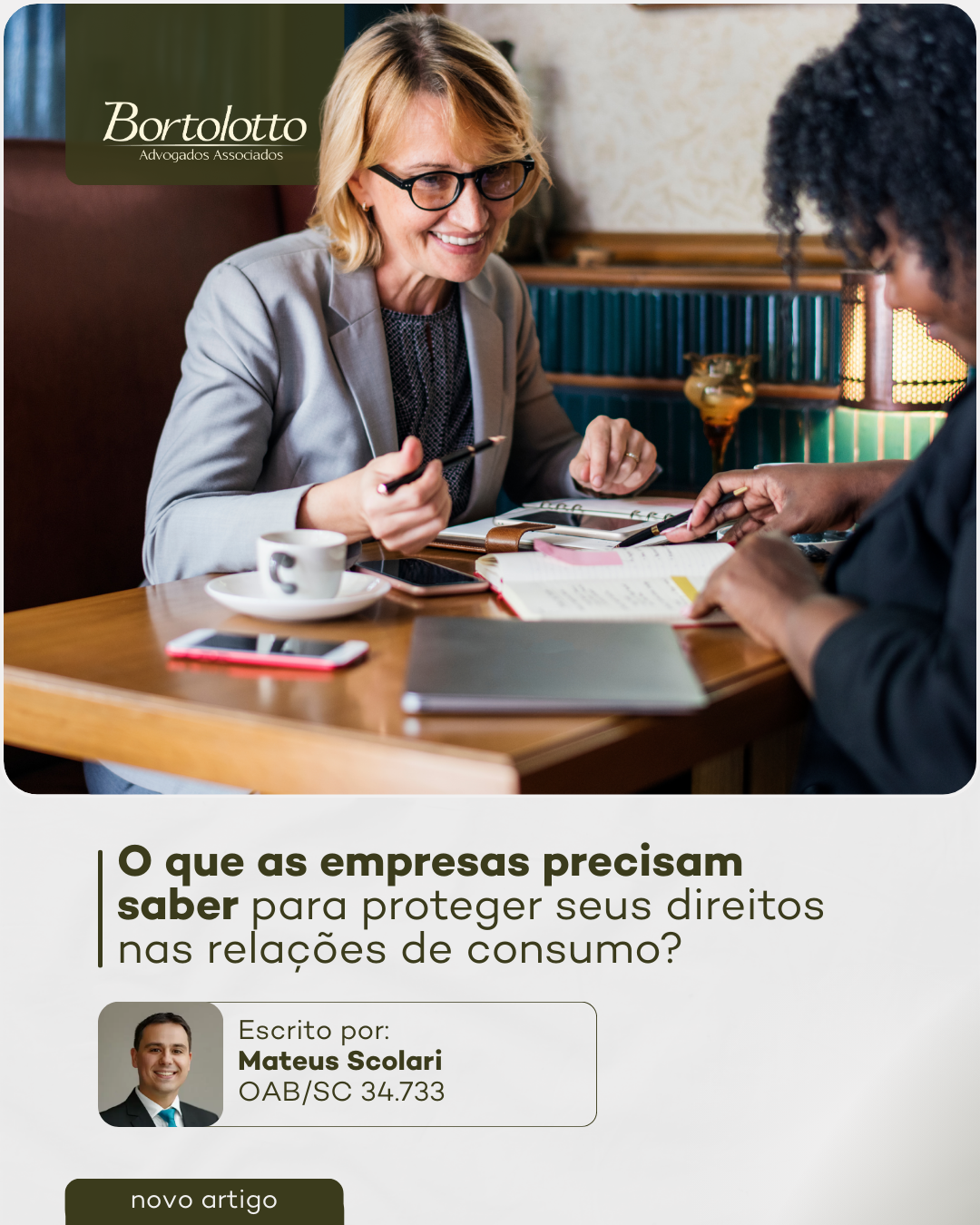 O QUE AS EMPRESAS PRECISAM SABER PARA PROTEGER SEUS DIREITOS NAS RELAÇÕES DE CONSUMO?